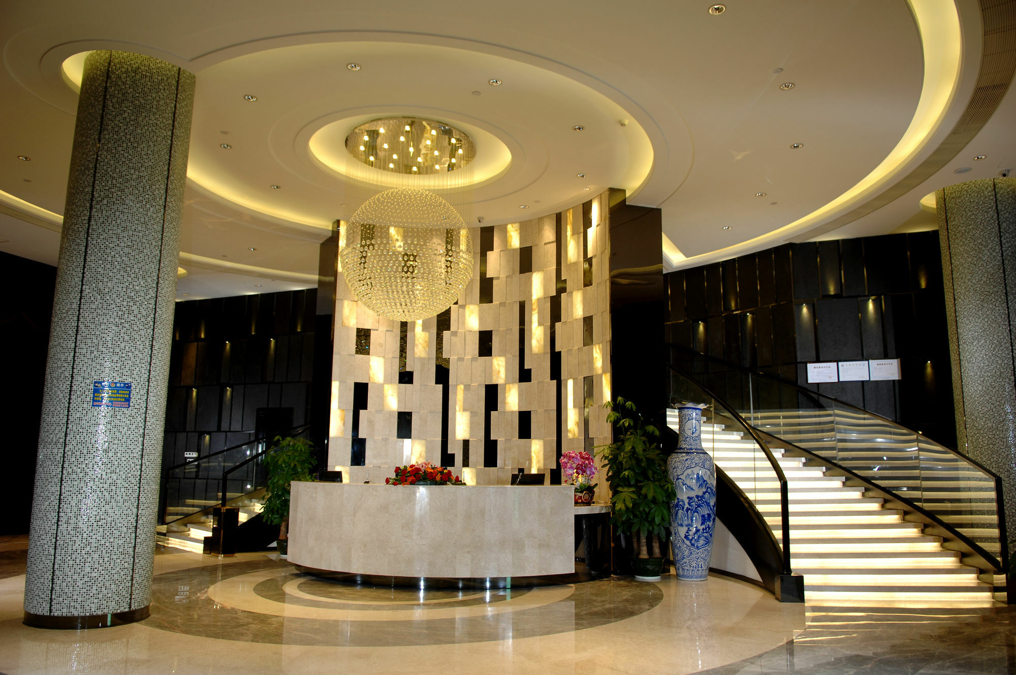 Haoyin Gloria Plaza Hotel กวางโจว ภายนอก รูปภาพ