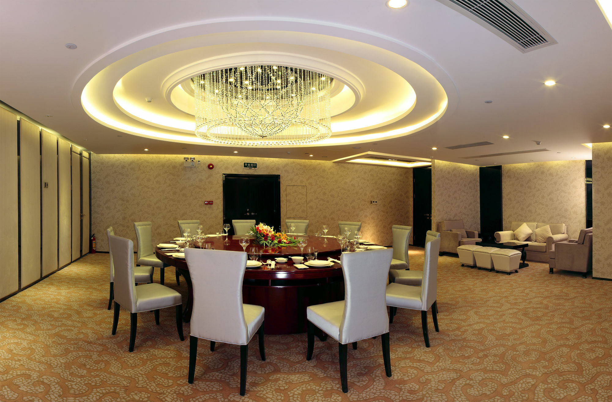 Haoyin Gloria Plaza Hotel กวางโจว ภายนอก รูปภาพ