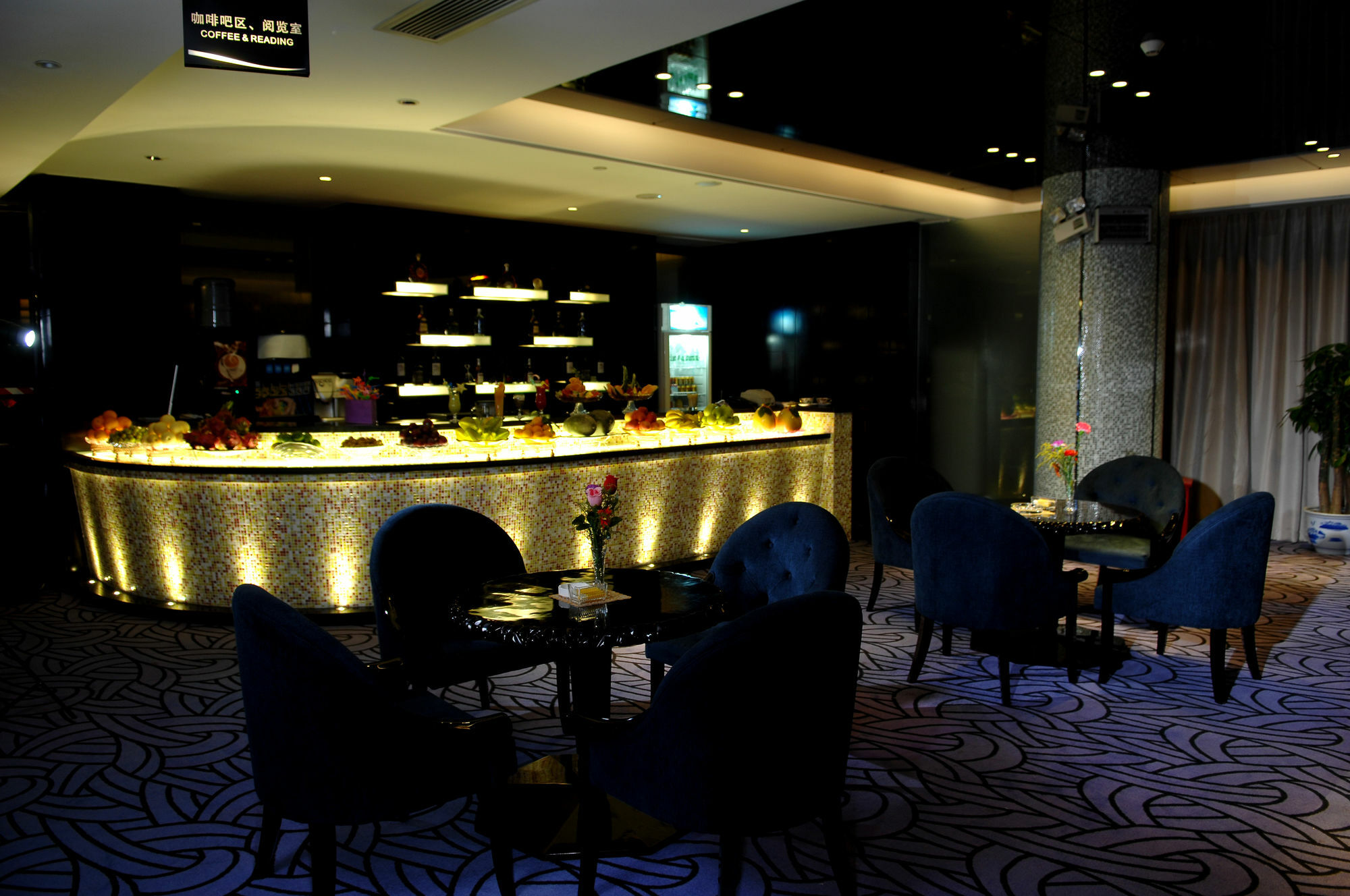 Haoyin Gloria Plaza Hotel กวางโจว ภายนอก รูปภาพ